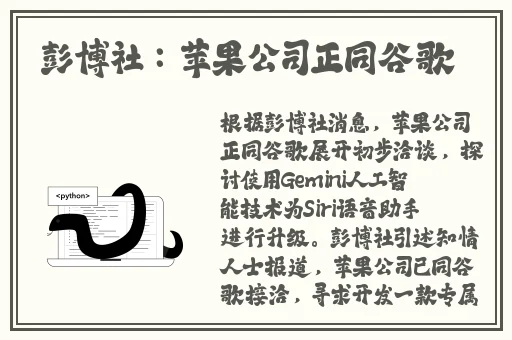 亚洲AV无码久久流水呻吟